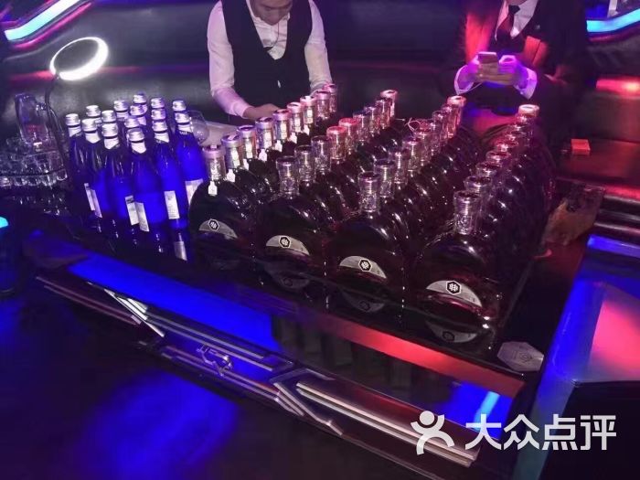 赫本酒吧图片 - 第589张