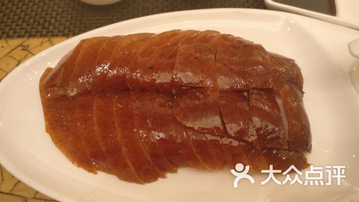 海天阁(北京嘉里中心店)烤鸭图片 - 第13张