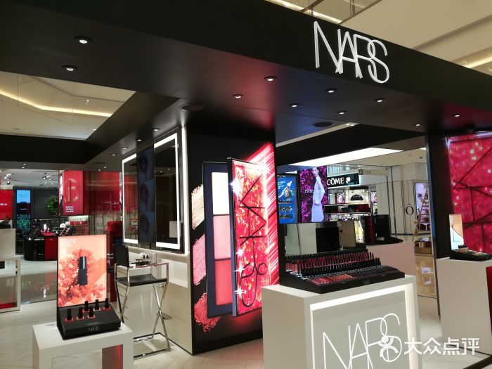nars图片