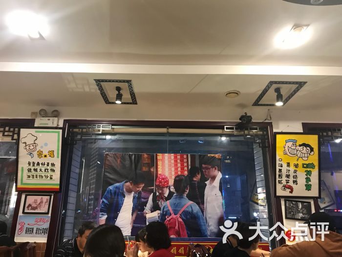 娟娟餐馆(文运街店)图片 - 第3张