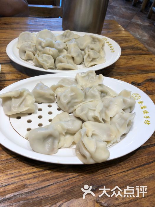 99 饺子特别咸 服务员还不耐烦