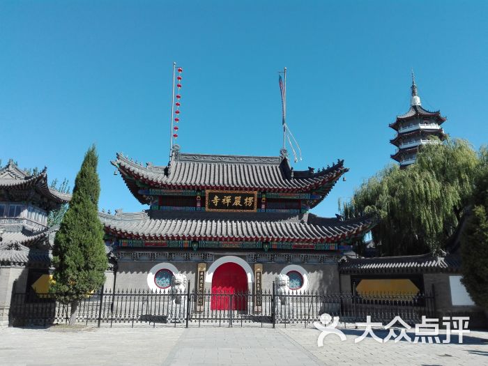 楞严禅寺-图片-营口景点/周边游-大众点评网