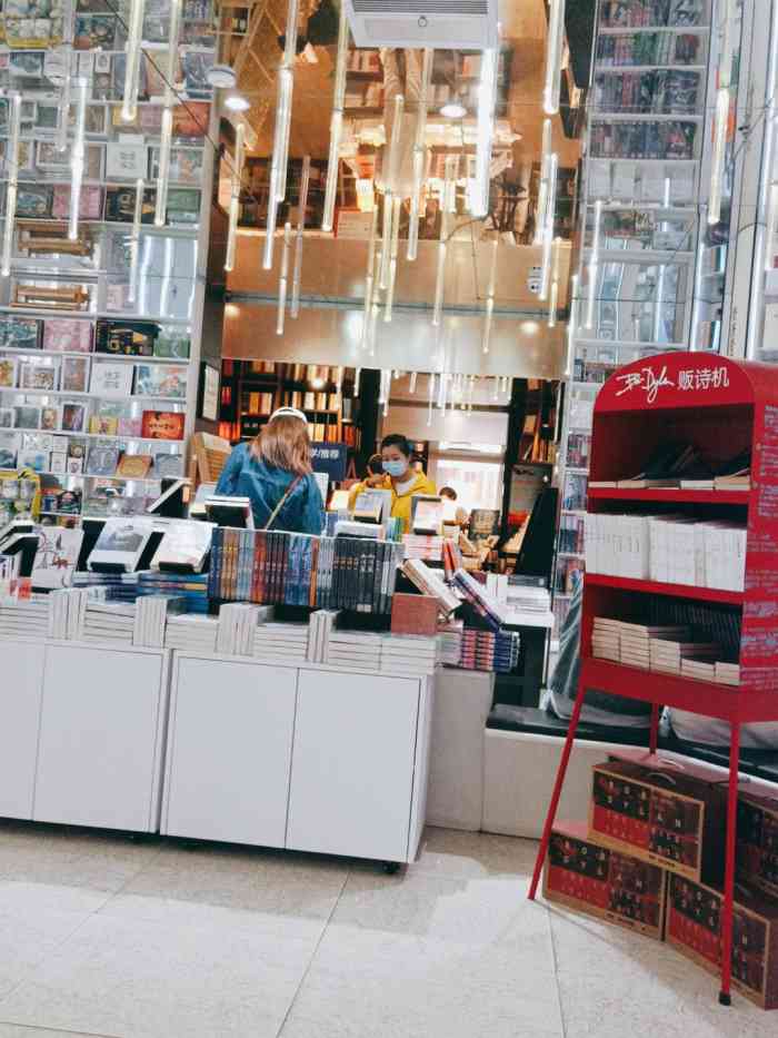 钟书阁(星光广场店)-"78钟书阁掌门人金浩说:"都说杭州美如天堂.