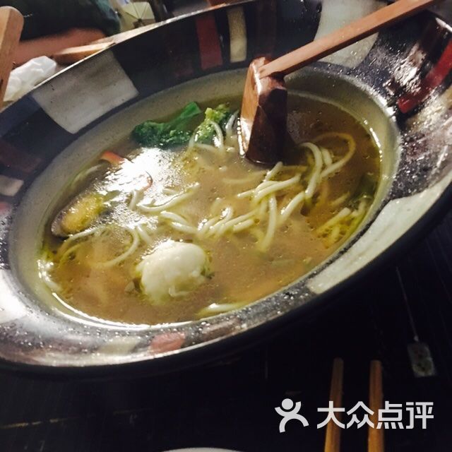 麻麻面