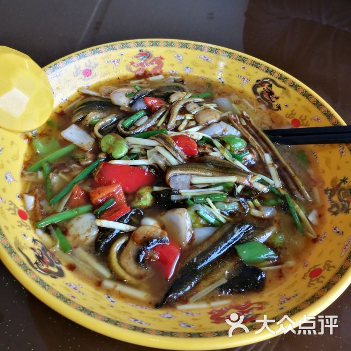 长鱼面