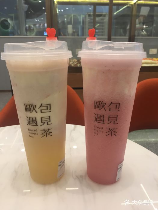 欧包遇见茶(金沙洲店)图片 第211张
