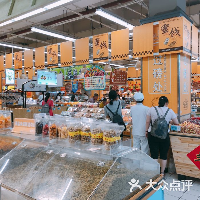 大润发(肇庆店)图片 - 第3张