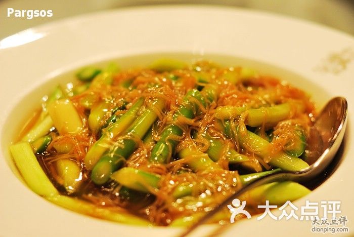 苏浙汇人均_苏浙汇白水鱼图片(2)