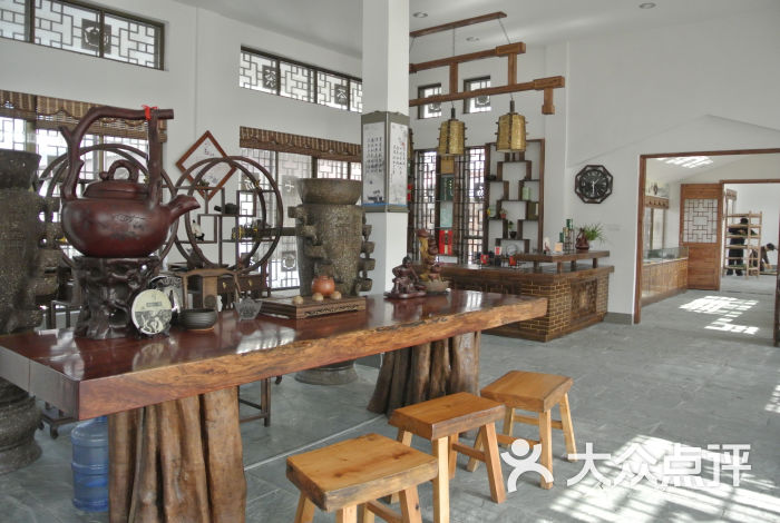 茶坊 大众点评