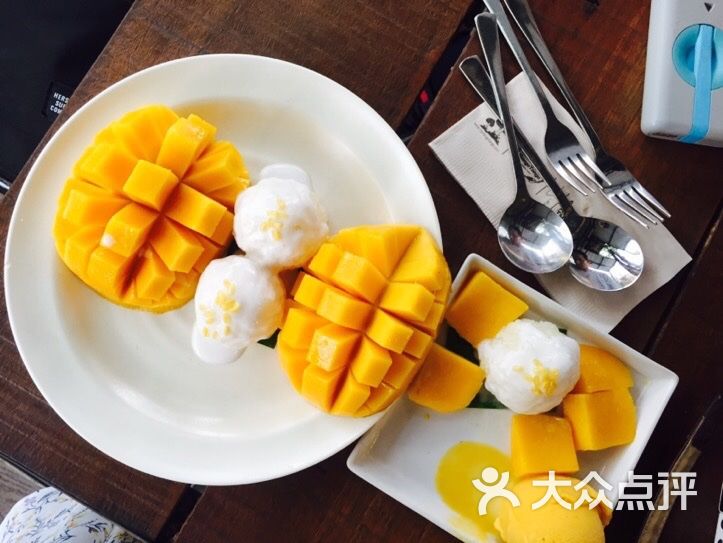 mango tango