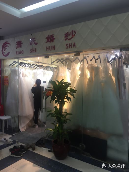 好百年国际婚纱婚庆摄影器材交易中心图片 - 第10张