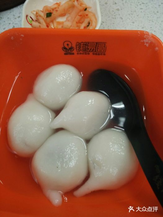 钱汤圆餐饮-甜汤圆图片-利川市美食-大众点评网