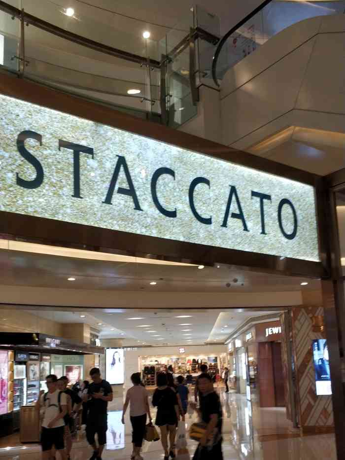 staccato(万象城商场店)-"思加图是个经典的老牌子了,鞋子上脚很舒服.