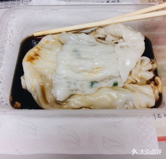 新开的店,就在聂记粤菜馆旁边。常常美食.联系电话美食郑州排长香香图片