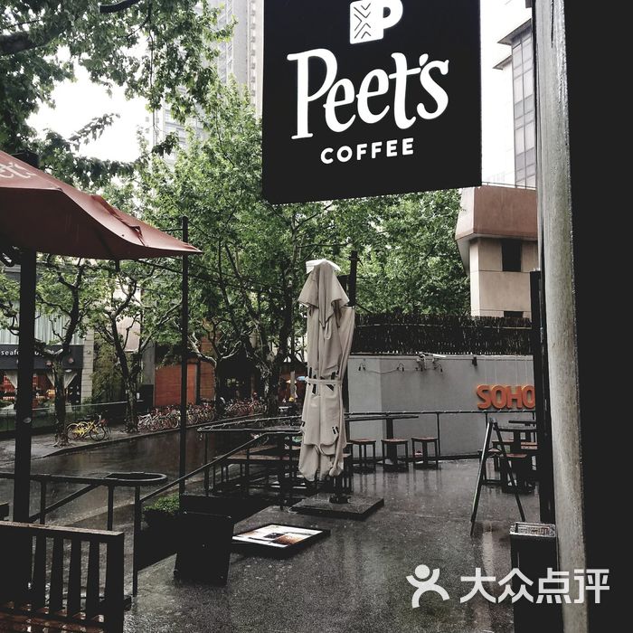 peet"s coffee皮爷咖啡