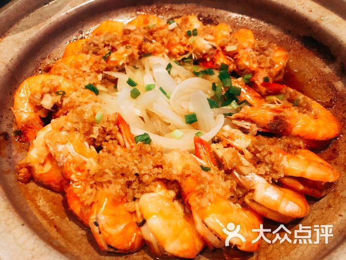 金百万烤鸭店(望京花园店)砂锅焗蒜鲜虾图片 第7张