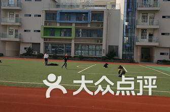 自贡小学排名_自贡青杠林小学图片(2)