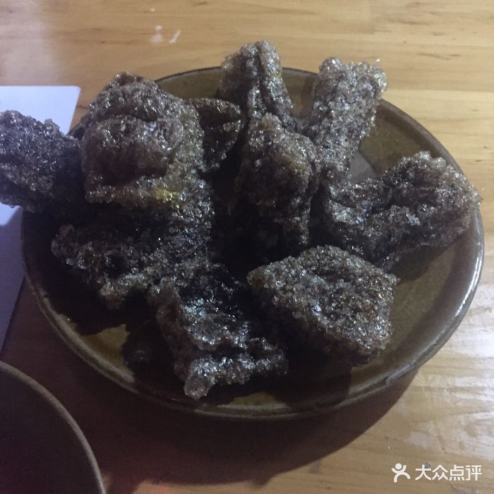 袁家豆腐炸蕨粑图片 第10张