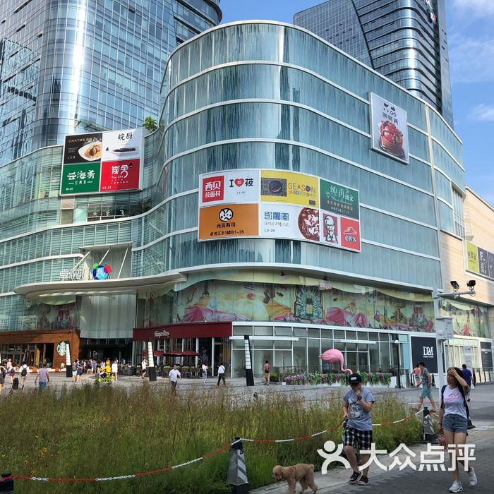 卓悦汇购物中心图片-北京综合商场-大众点评网
