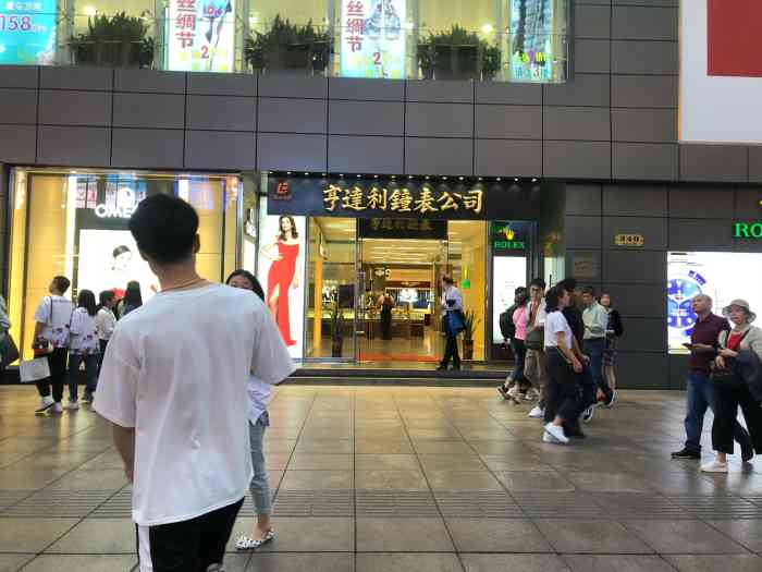 亨达利钟表-" 上海老字号的钟表商店,记得以前南."