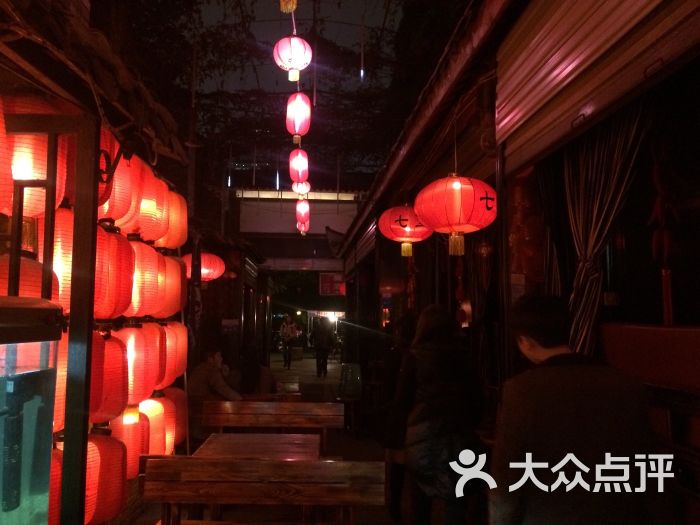 七堂酒馆(香香巷店)图片 第3张