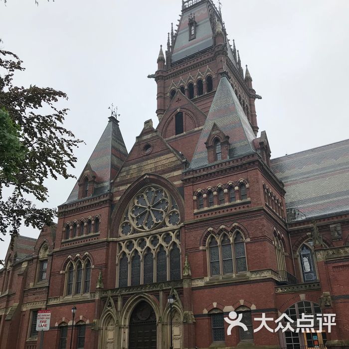 哈佛商学院