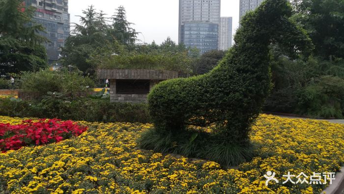 嘉陵公园图片