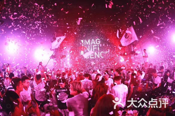 全球百大夜店space club图片 - 第23张