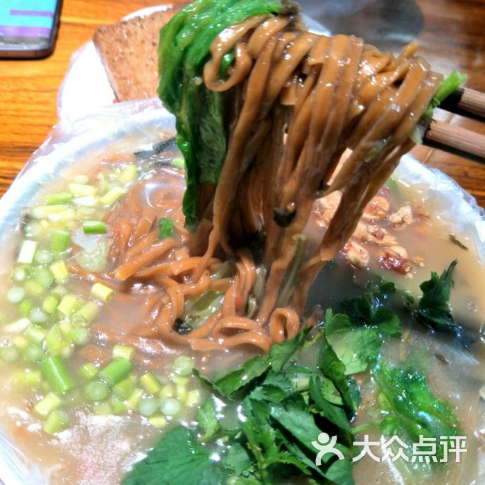 李记山野菜杂面条(人民路店)图片 - 第3张