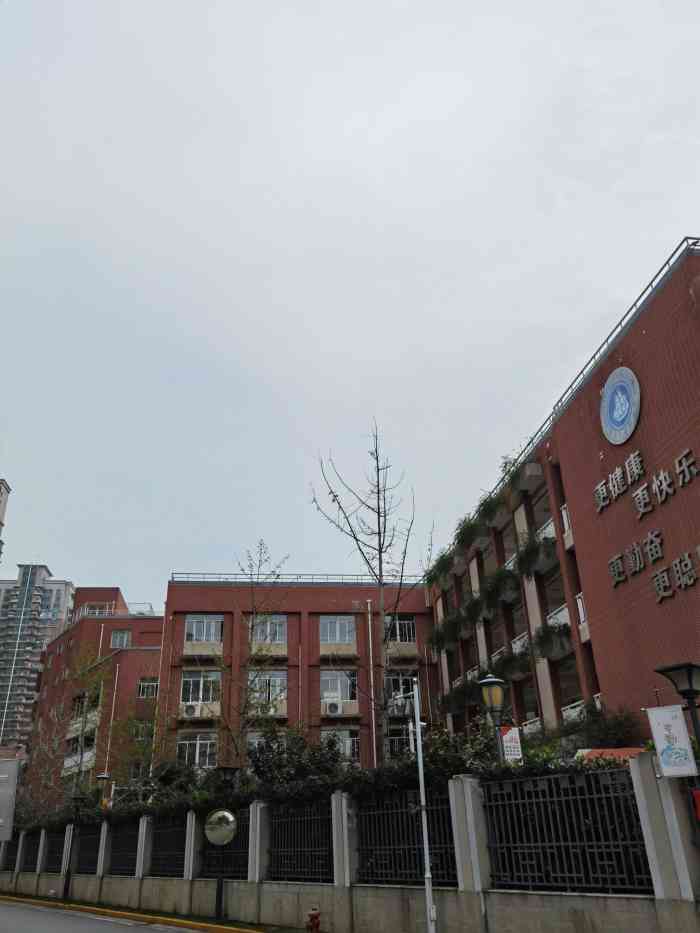 拉萨路小学分校宝船小学-"这个名校的前身是南京市宁