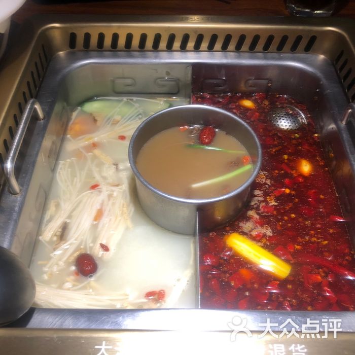 大渝火锅