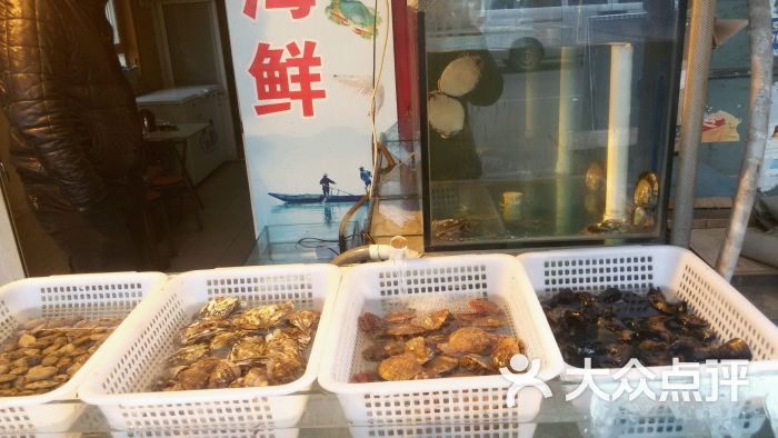 大连海鲜烧烤大排档_辽宁葫芦岛烧烤大排档_海鲜烧烤大排档
