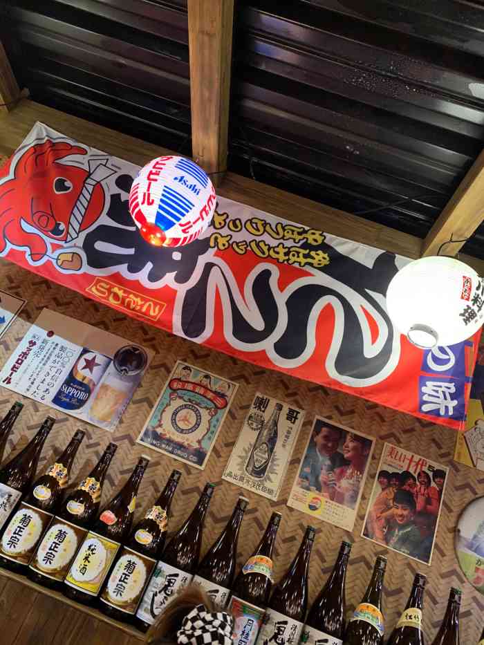 小川洋风料理(江汉路店)