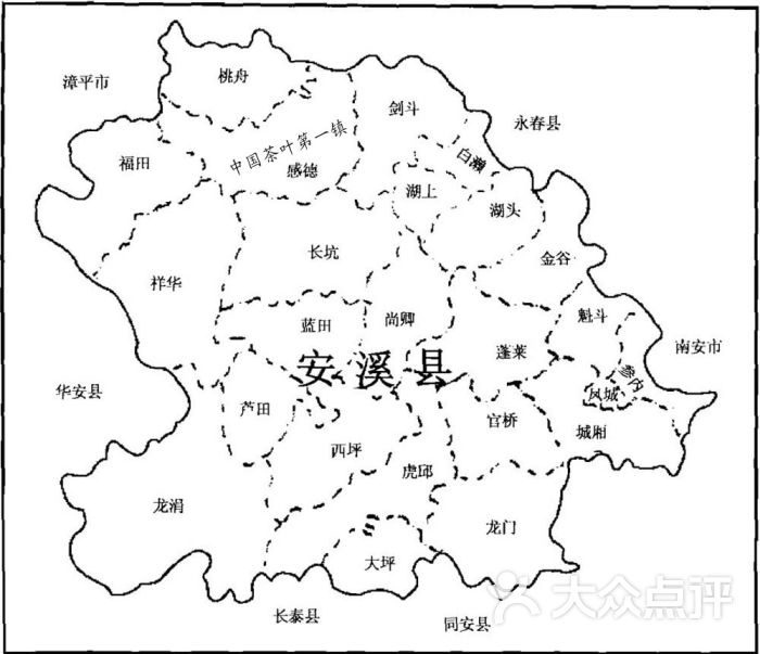 安溪铁观音地图图片 - 第1张