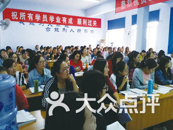 泰安人口学校_泰安交通职业学校