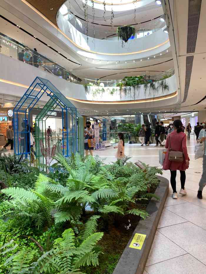 凯德mall"原来的百盛,现在的嘉茂,里面还有个华联超.