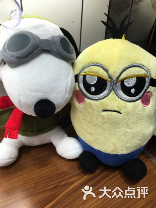 天空之城动漫电玩世界-图片-南通休闲娱乐-大众