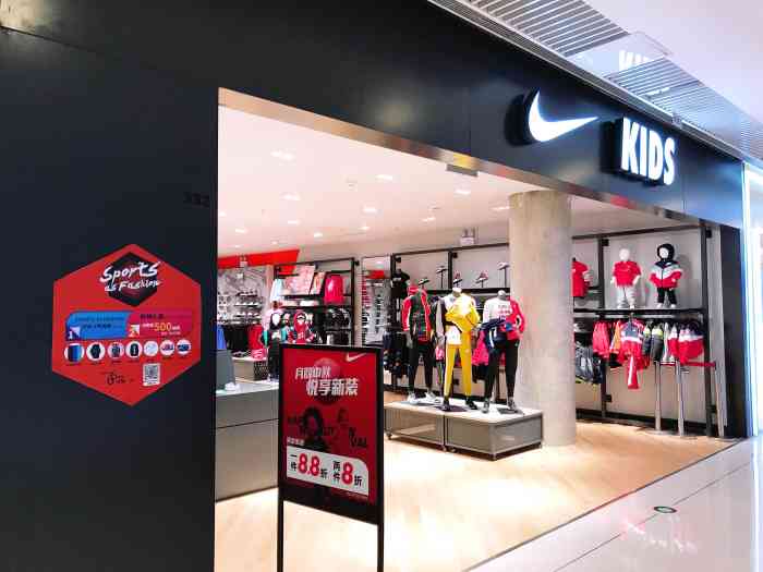 nike kids-"恒隆的耐克店～简直是个宝藏店,新款上的.