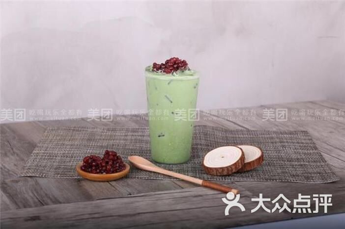 红豆宇治抹茶