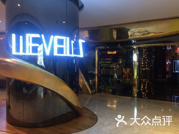 上层LEVELS-图片-广州K歌