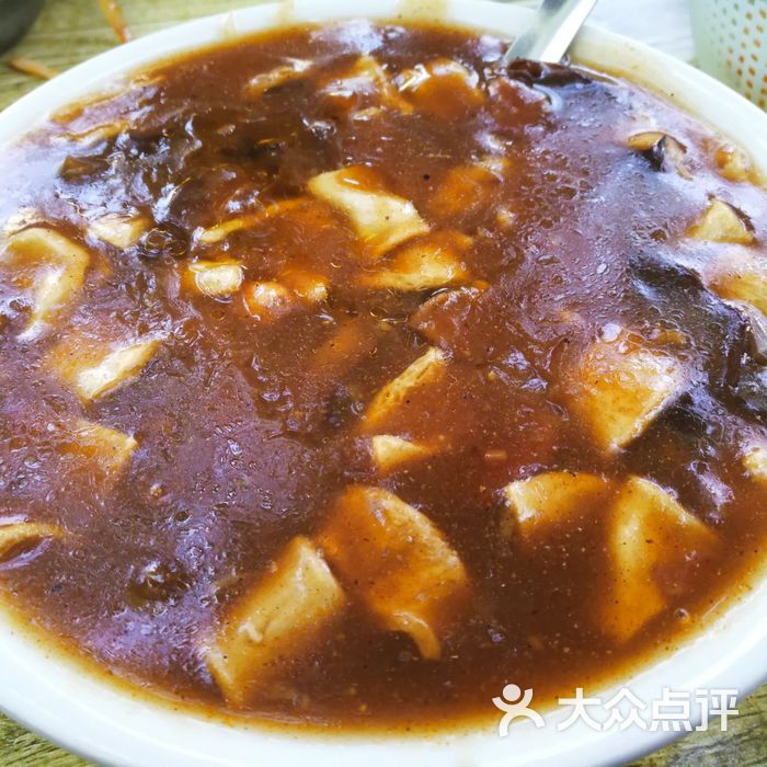 正宗逍遥镇优质牛肉胡辣汤