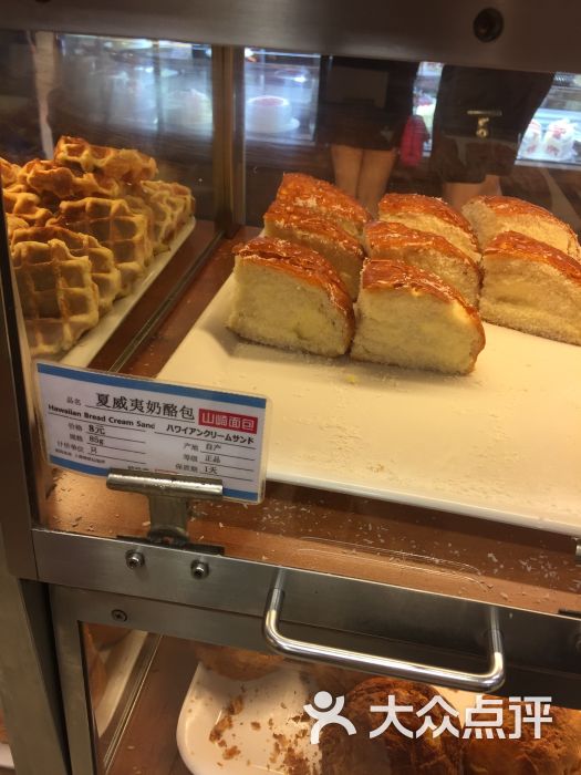 山崎面包(久光百货店)-图片-上海美食-大众点评网
