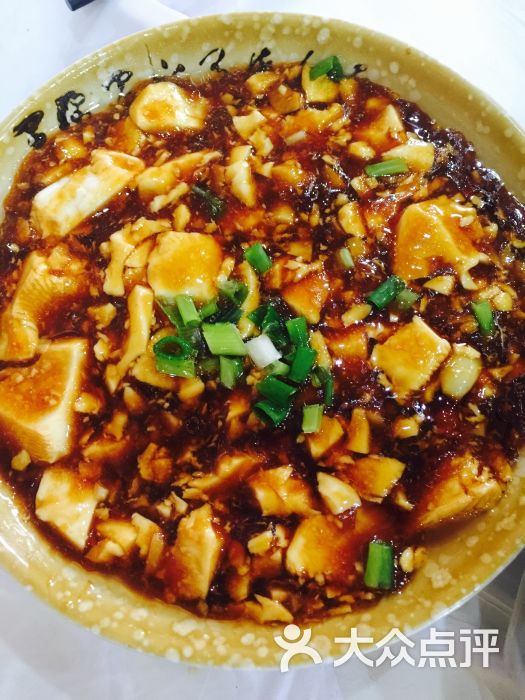 南栅v美食菜-美食-乌镇商城-大众点评网美食图片图片