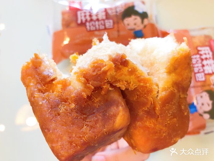 老鼎丰(靖宇街店)麻薯肉松面包图片 第85张