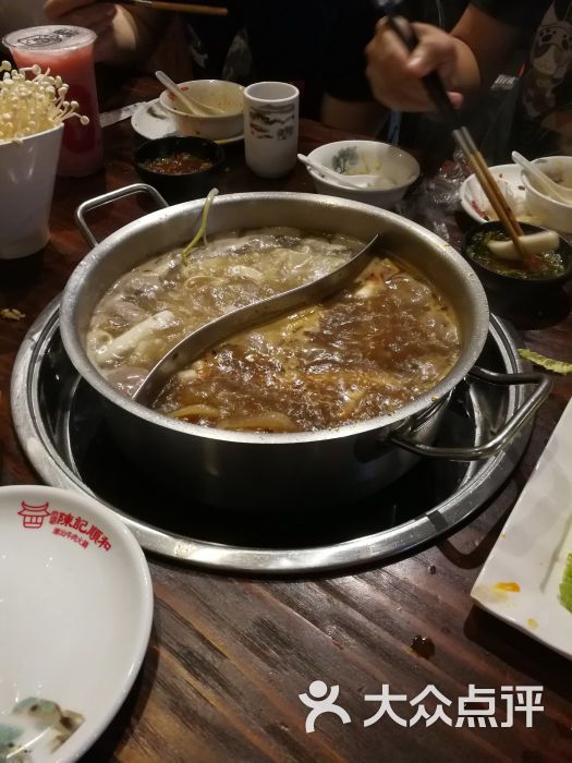 陈记顺和鲜牛肉火锅昆山紫竹路店