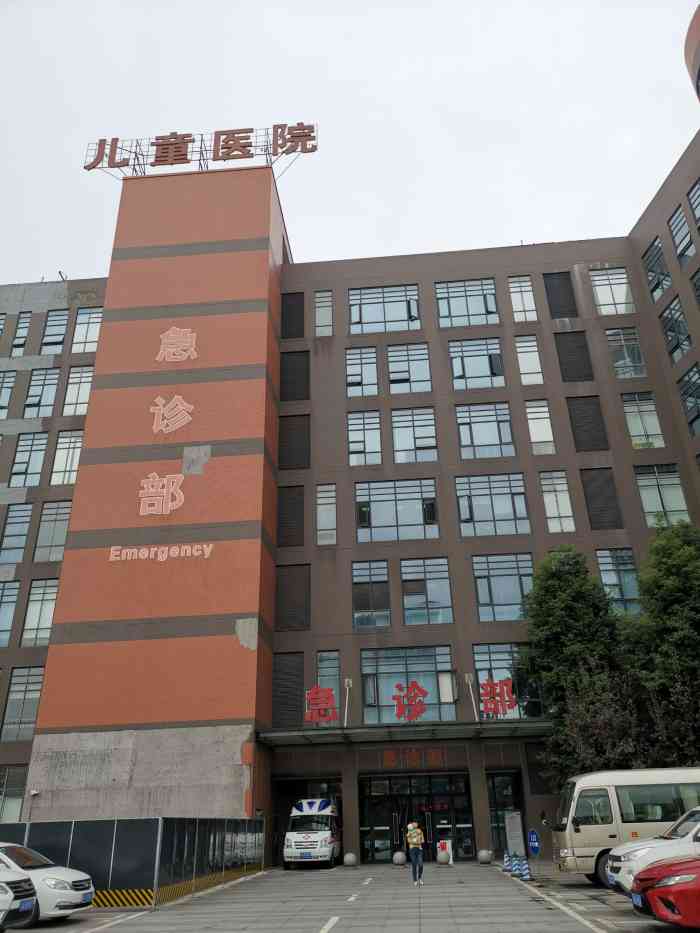重庆医科大学附属儿童医院礼嘉分院-停车场