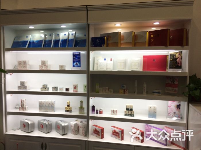 南京英涛祛斑研究所(龙华分店)图片 - 第4张