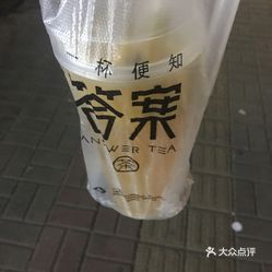 天谕乐师曲谱典狱司(2)