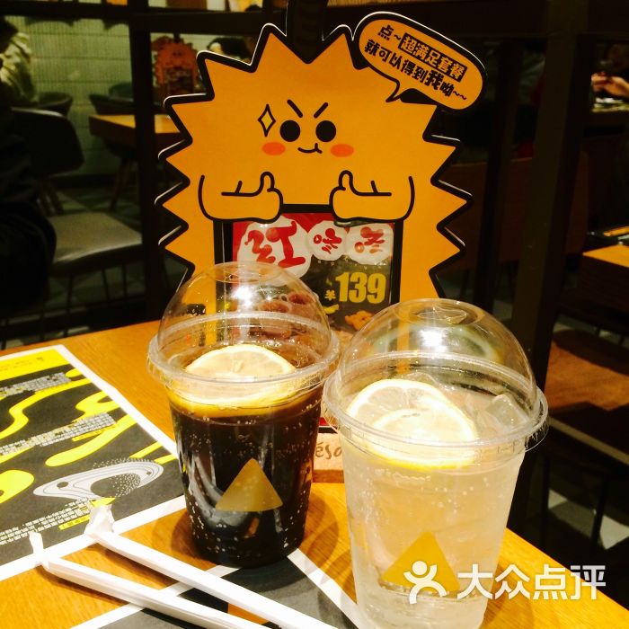 乐凯撒·榴莲比萨(动漫星城店)图片 - 第2张