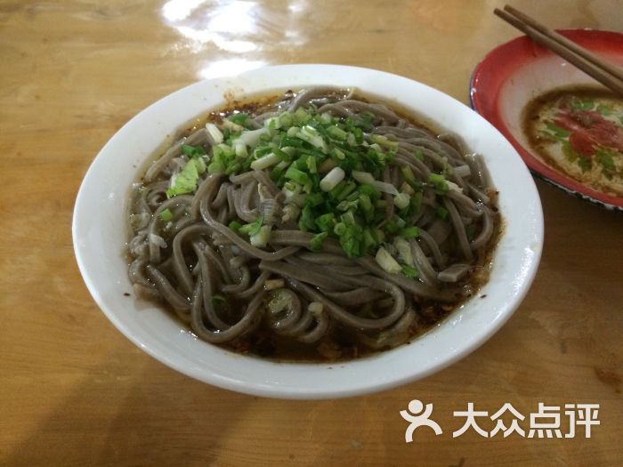 王家朝门-图片-沿河土家族自治县美食-大众点评网